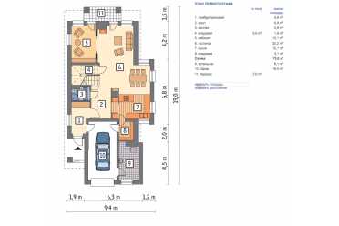 Проект дома для узкого участка с гаражом DTM198
